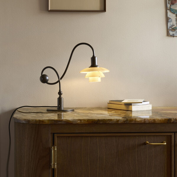 PH 1/1 Piano Table Lamp Limited Edition, dusty terracotta, Louis Poulsen