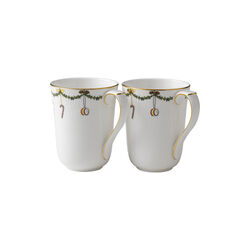Star Fluted Christmas Mug 36 cl, 2 pcs, Royal Copenhagen