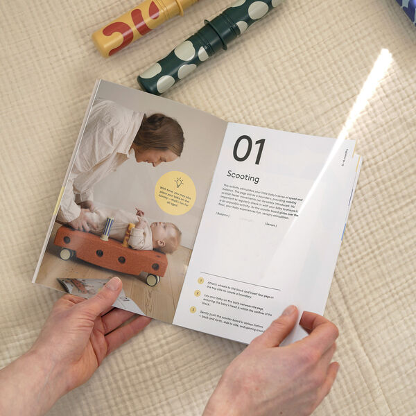 Baby Activity Set, sand grey/honey yellow Baby Activity Set, sand grey/honey yellow, MODU