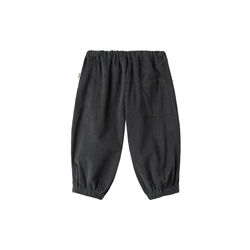 Trousers Noi, navy, Wheat