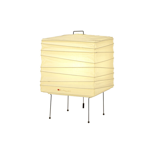 Akari 3X Table Lamp, Vitra 