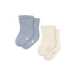 Vicino 2-pack Terry Socks, gray dawn, Konges Sløjd