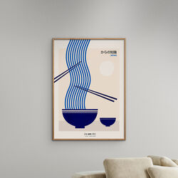 Japandi - Nordic + Japanese Design II, Poster & Frame