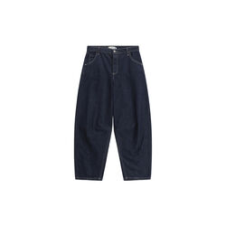 Pants, blu denim, Please