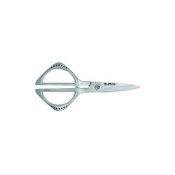 GKS-210 Kitchen Shears, Global
