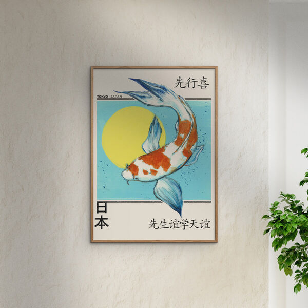 Yente - Japanese Koi, Poster & Frame