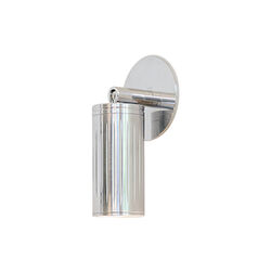 Luminar Box-Mount Wall Light, steel, Rama Lights
