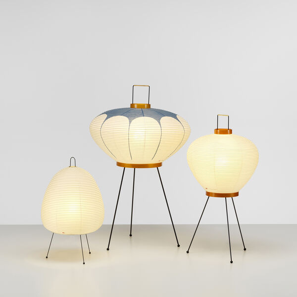 Akari 1A Table Lamp, Vitra 
